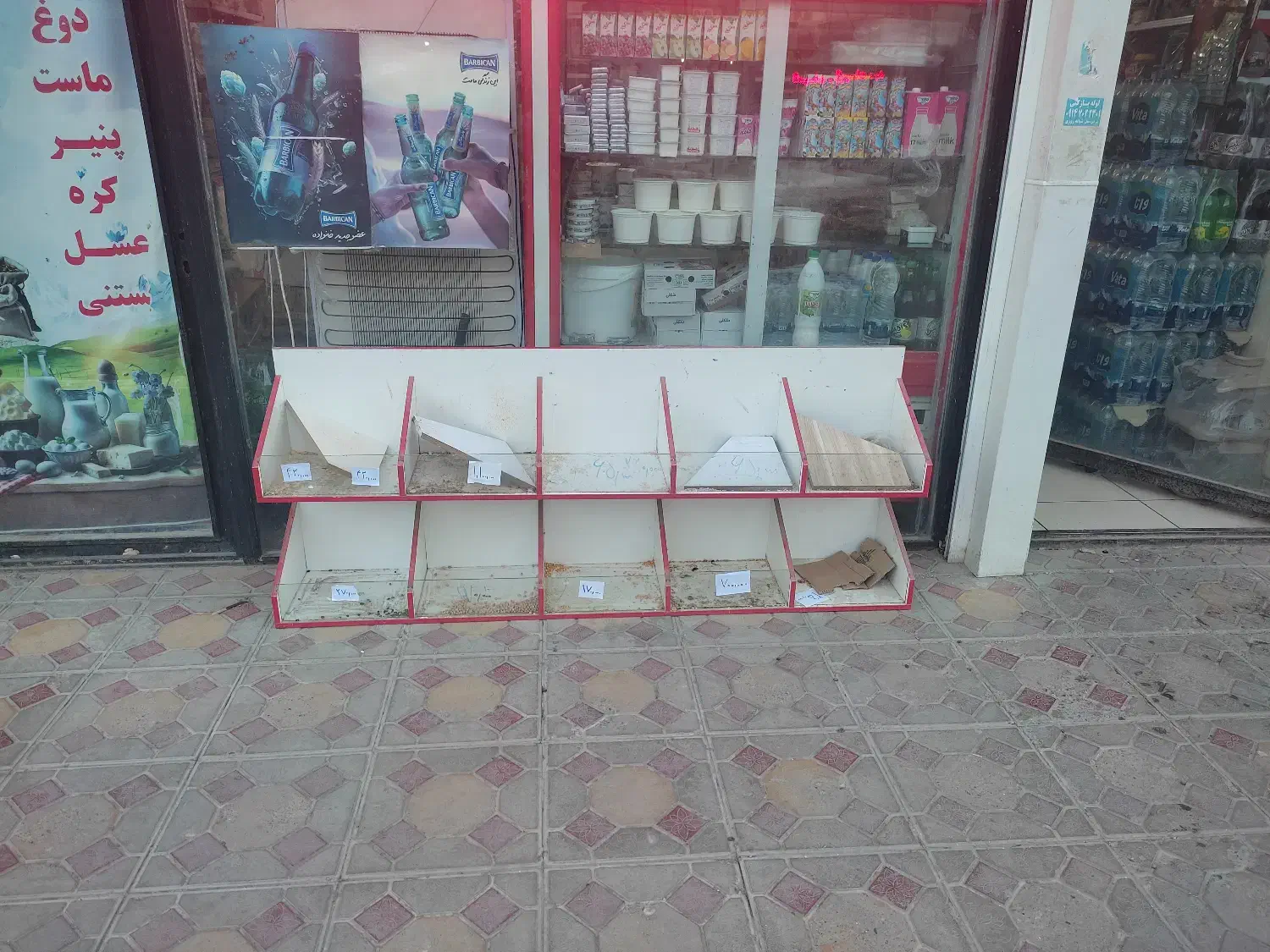 دکور خشکبار|فروشگاه و مغازه|اردبیل, |دیوار