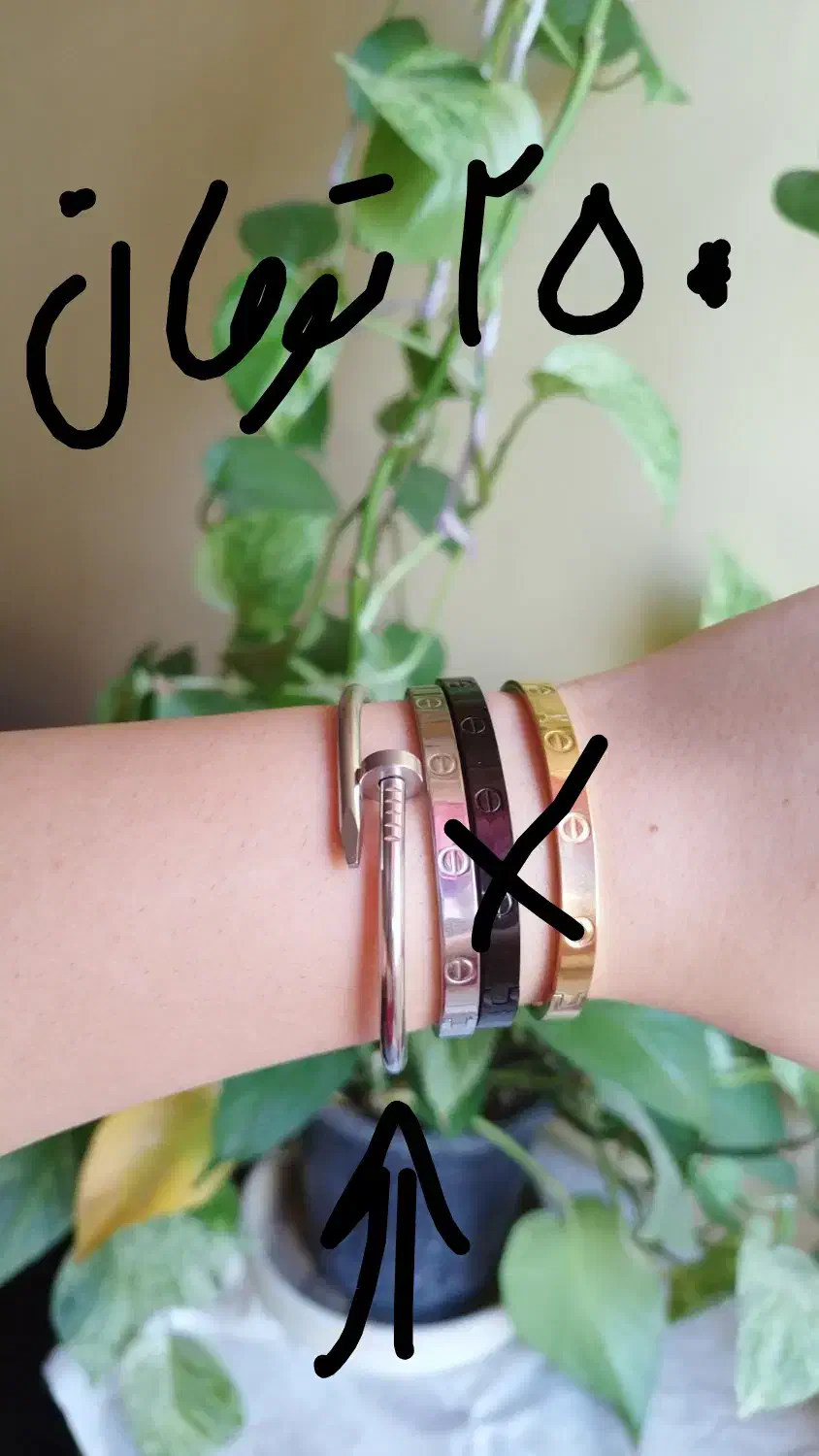 اکسسوری دستبند و گوشواره و انگشتر|بدلیجات|اهواز, بیست متری شهرداری|دیوار