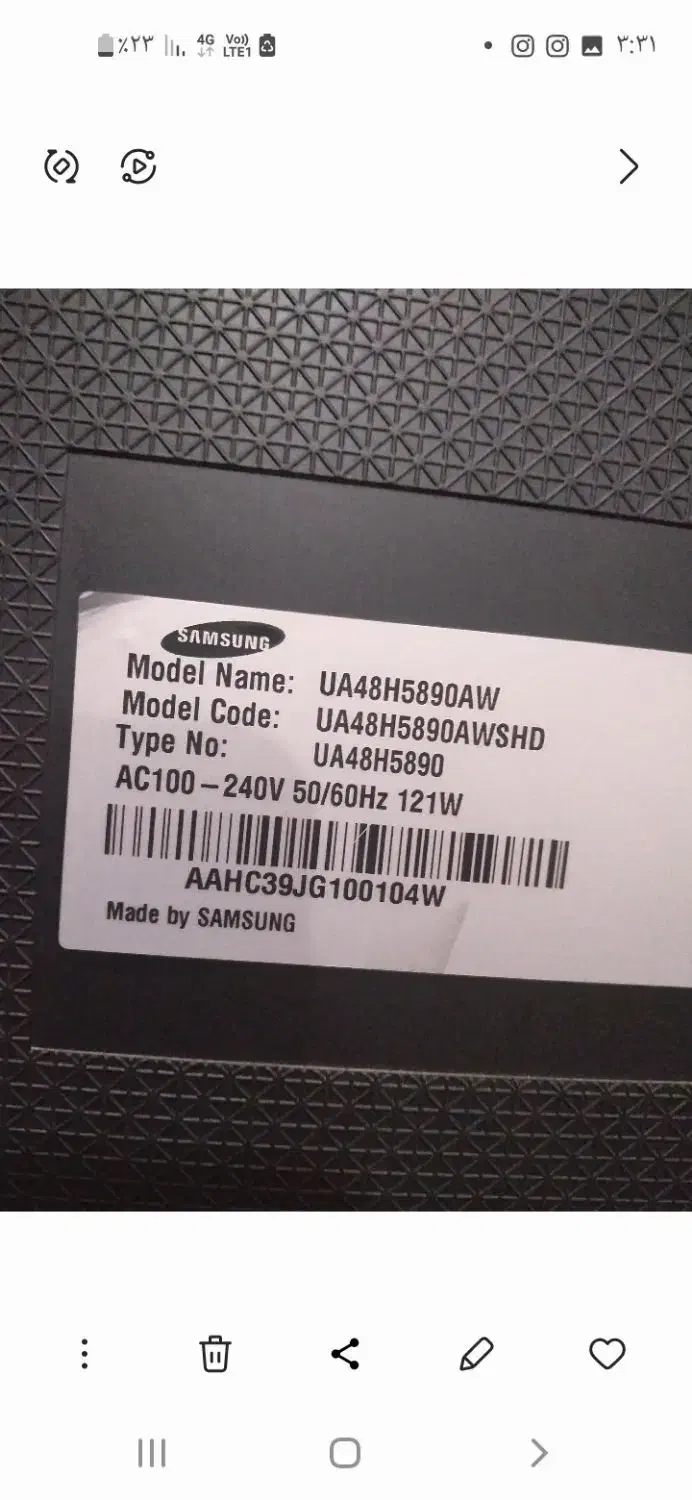 تلوزیون ال ای دی|تلویزیون و پروژکتور|شیراز, شاهچراغ|دیوار