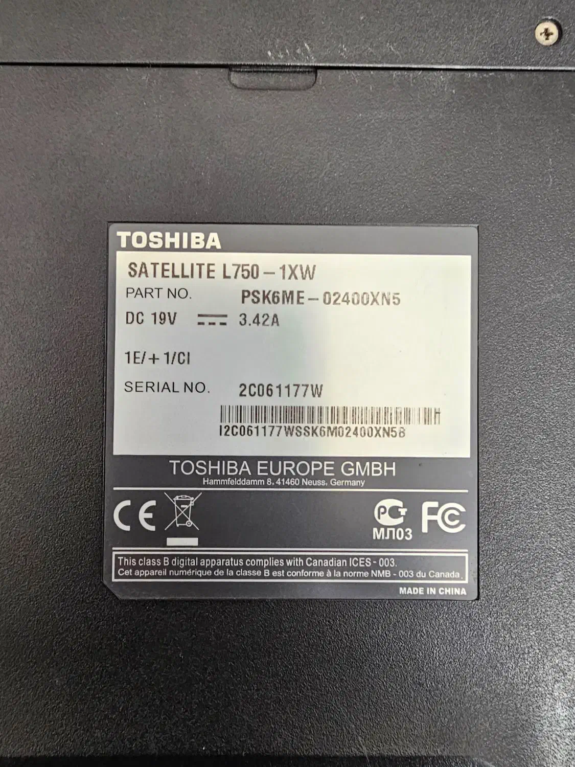 لبتاپ|رایانه همراه|سرپل ذهاب, |دیوار