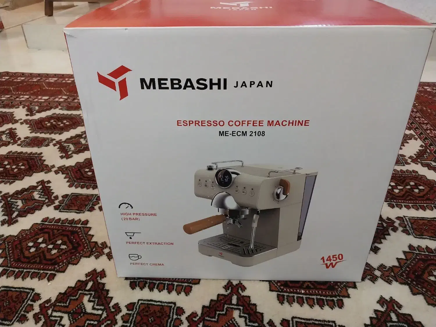 اسپرسو ساز میباشی ژاپن|سماور، چای‌ساز، قهوه‌ساز|تهران, چیذر|دیوار