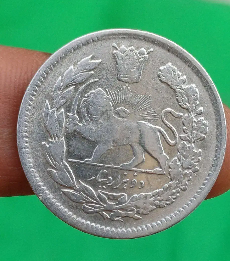 سه عدد سکه دوهزاری احمد شاه|کلکسیون سکه، تمبر، اسکناس|همدان, |دیوار