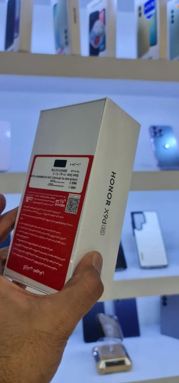 گوشی 5G honor X9d غول فناوری|موبایل|مشهد, کلاهدوز|دیوار