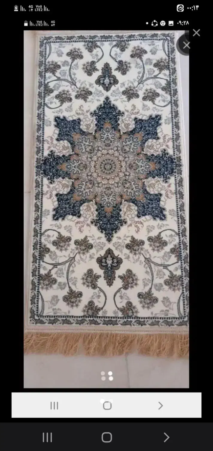 پادری نو|پادری|قم, ولیعصر|دیوار