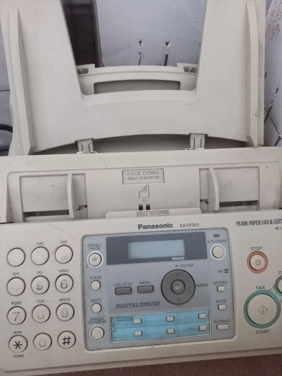 تلفن فکس|پرینتر، اسکنر، کپی، فکس|همدان, |دیوار