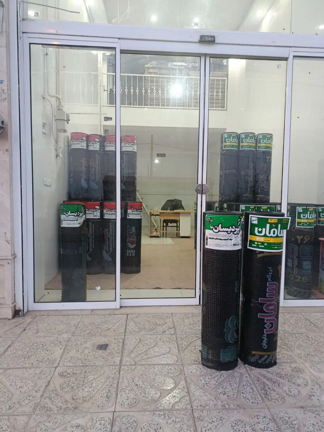 ایزوگام فروشی به قیمت کارخانه|مصالح و تجهیزات ساختمان|مهاجران, |دیوار