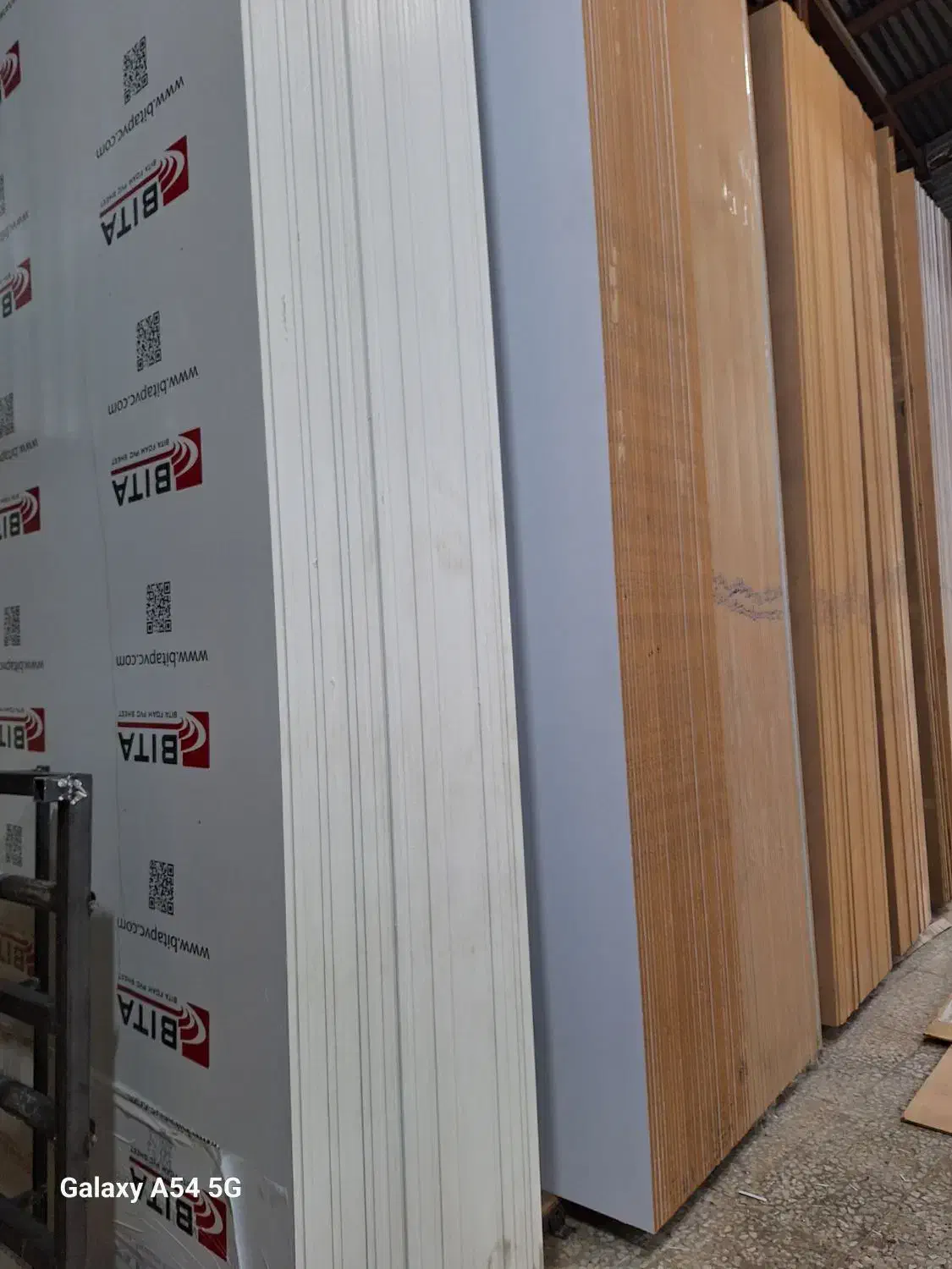 فروش انواع ورق ام دی اف|مصالح و تجهیزات ساختمان|کرج, چهارصد دستگاه|دیوار