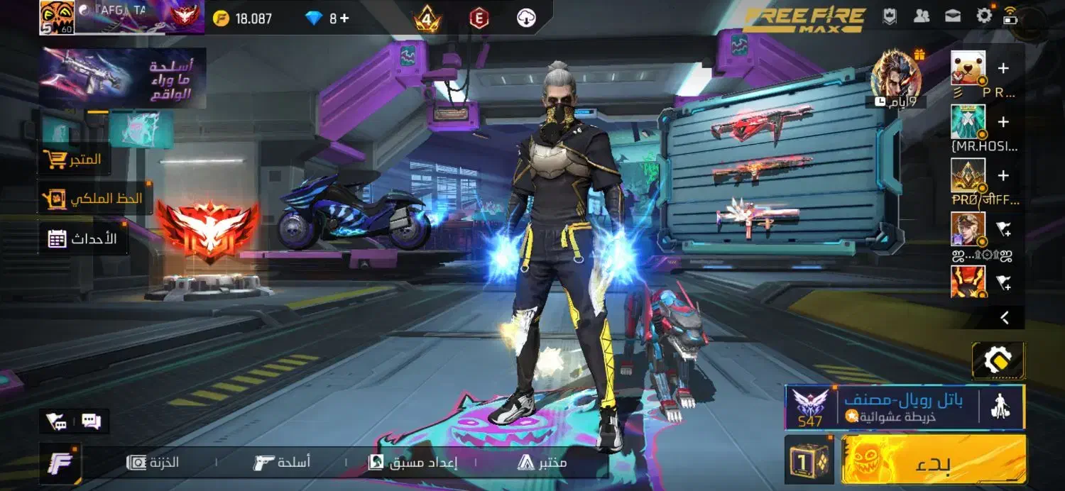 اکانت فری. فایر گاد|کنسول، بازی ویدئویی و آنلاین|تهران, بیسیم|دیوار