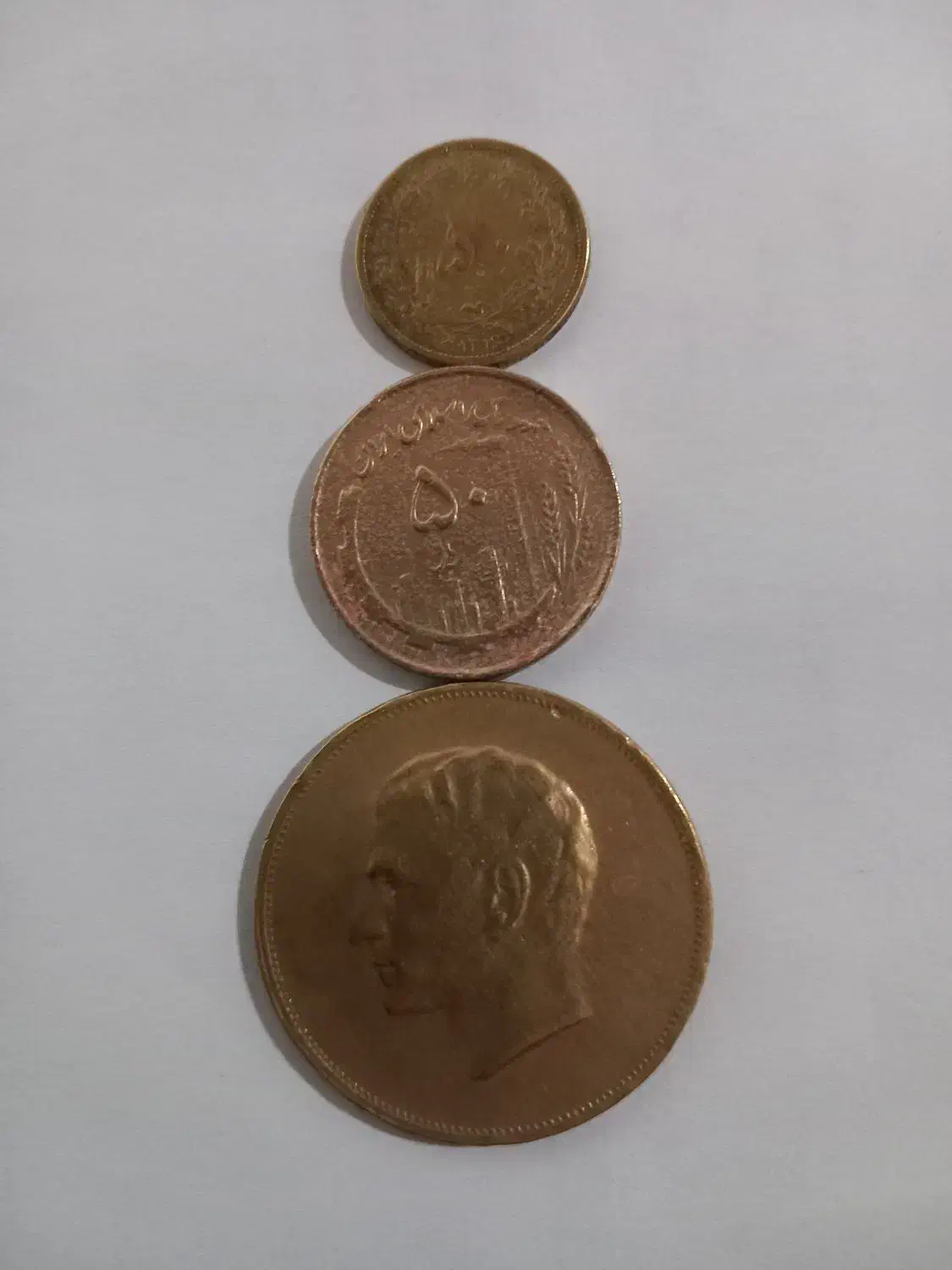 سکه های قدیمی|کلکسیون سکه، تمبر، اسکناس|ملکان, |دیوار