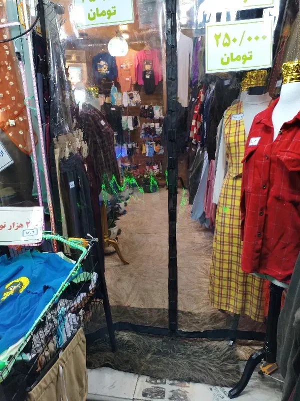 فروشنده آقا در فروشگاه پوشاک زنانه|استخدام بازاریابی و فروش|تهران, دبستان|دیوار