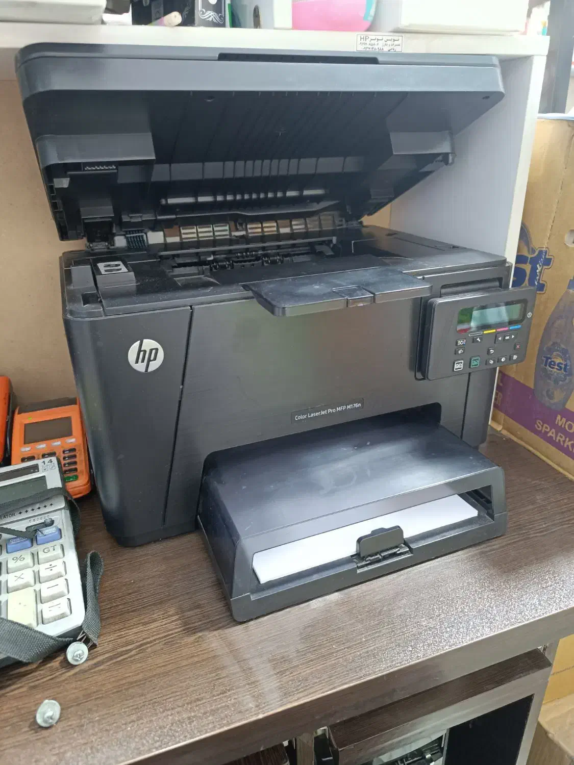 پرینتر hp m176n|پرینتر، اسکنر، کپی، فکس|تهران, افسریه جنوبی|دیوار