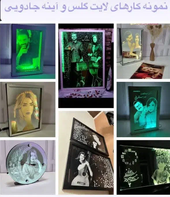 تندیس چهره مدرن|چراغ خواب و آباژور|اهواز, امانیه|دیوار