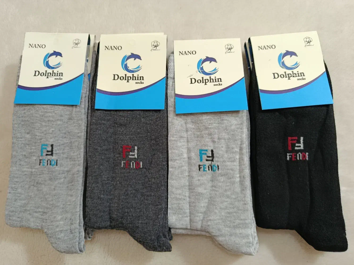 جوراب عمده|لباس|اهواز, حصیرآباد|دیوار