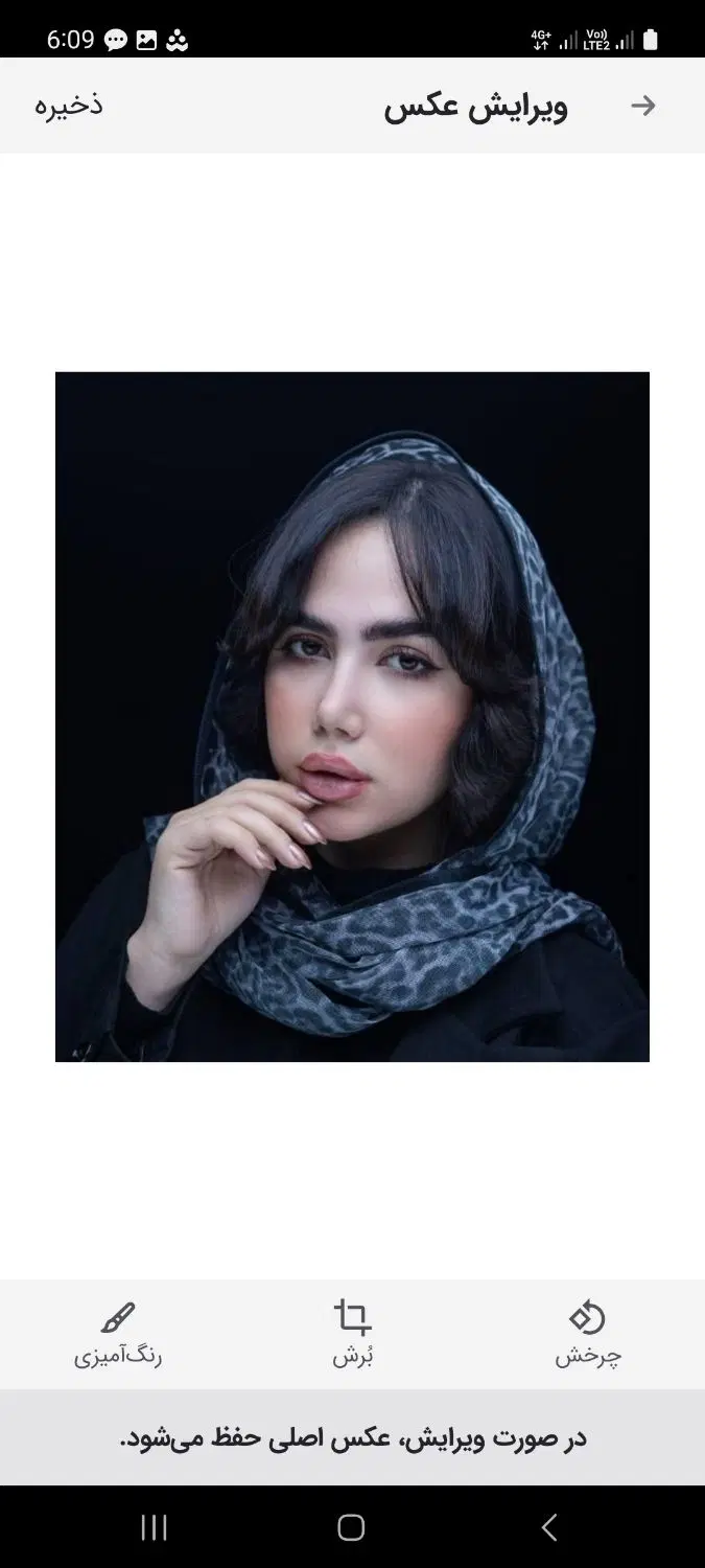 جشنواره تابستانه عمل جراحی بینی بدون تامپون/لیفت|خدمات زیبایی و سلامت|کرج, اصفهانیها|دیوار