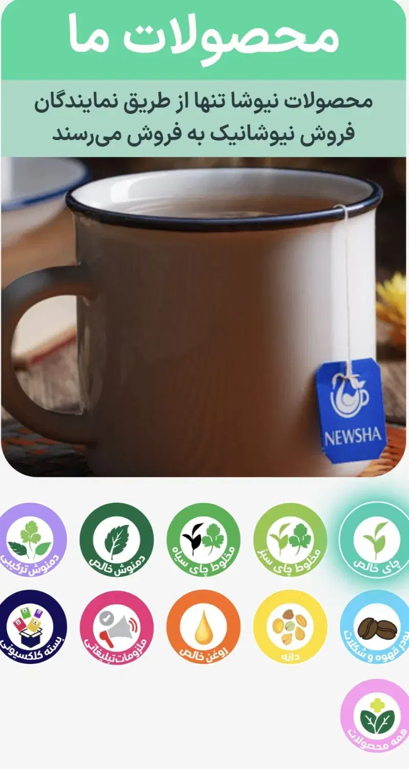 کاردرمنزل|استخدام بازاریابی و فروش|قزوین, |دیوار