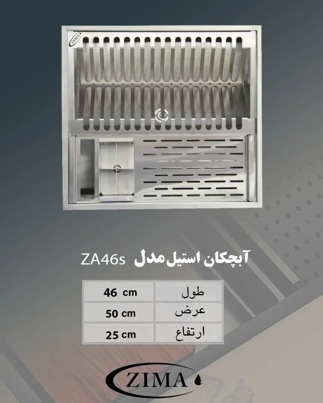 تجهیزات آشپزخانه|مصالح و تجهیزات ساختمان|تهران, خانی آباد نو شمالی|دیوار