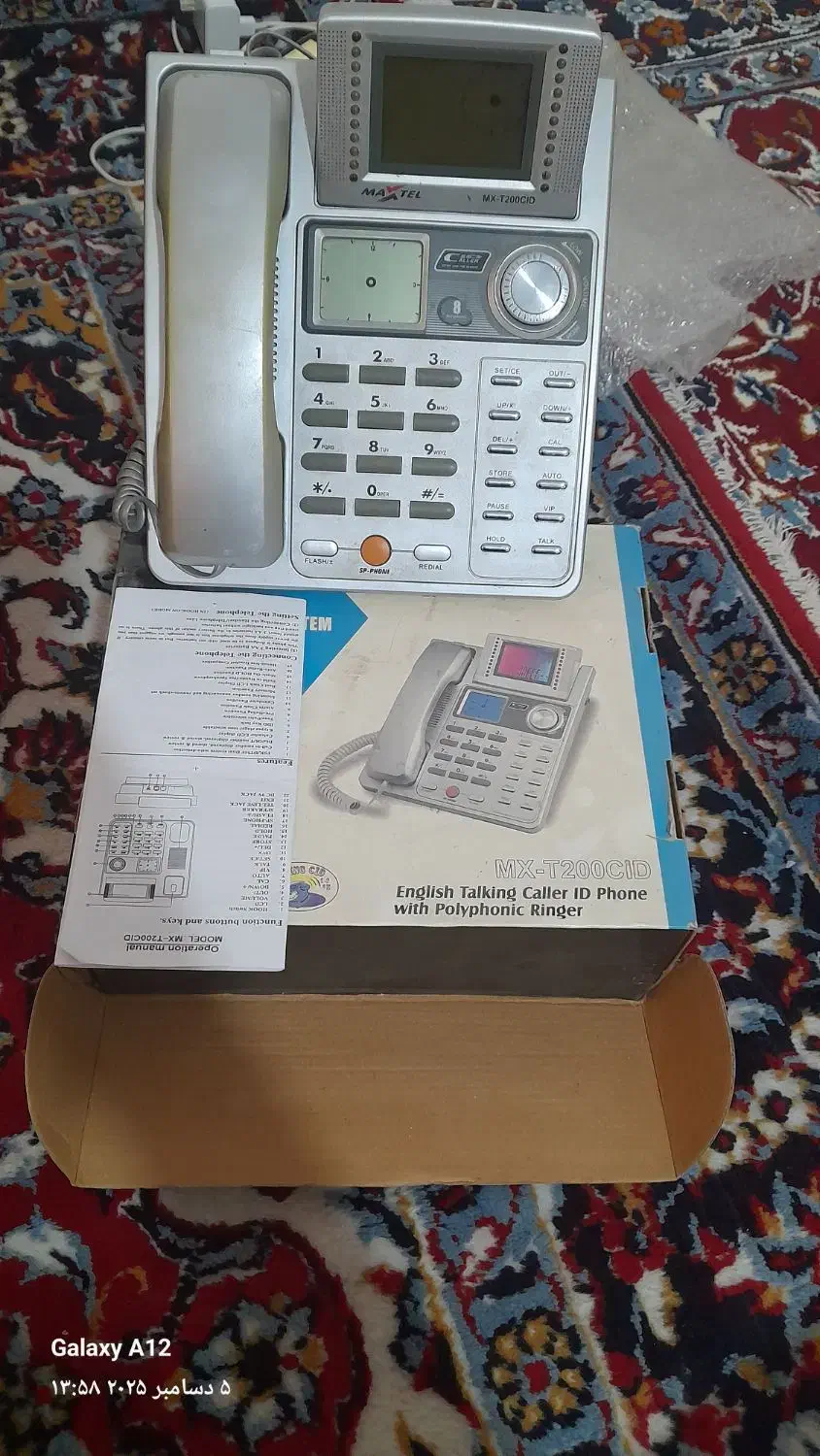 تلفن|تلفن رومیزی|کرمانشاه, |دیوار