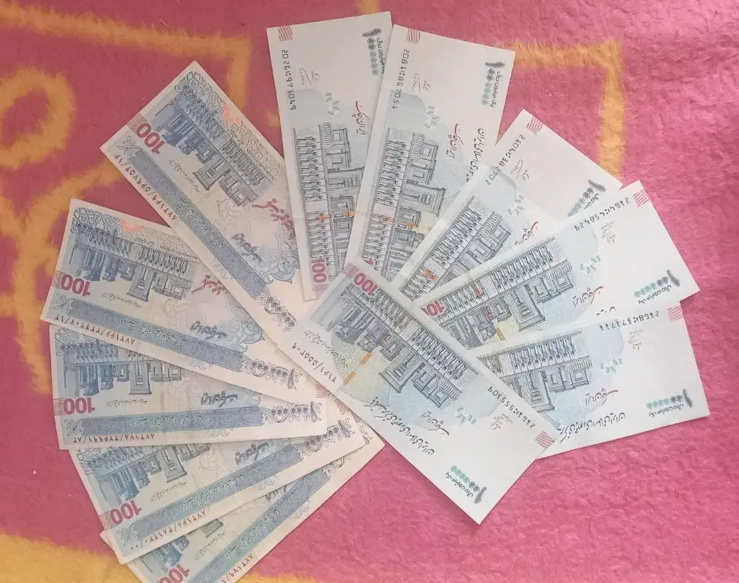 اسکناس|کلکسیون سکه، تمبر، اسکناس|پردیس, فاز ۲|دیوار