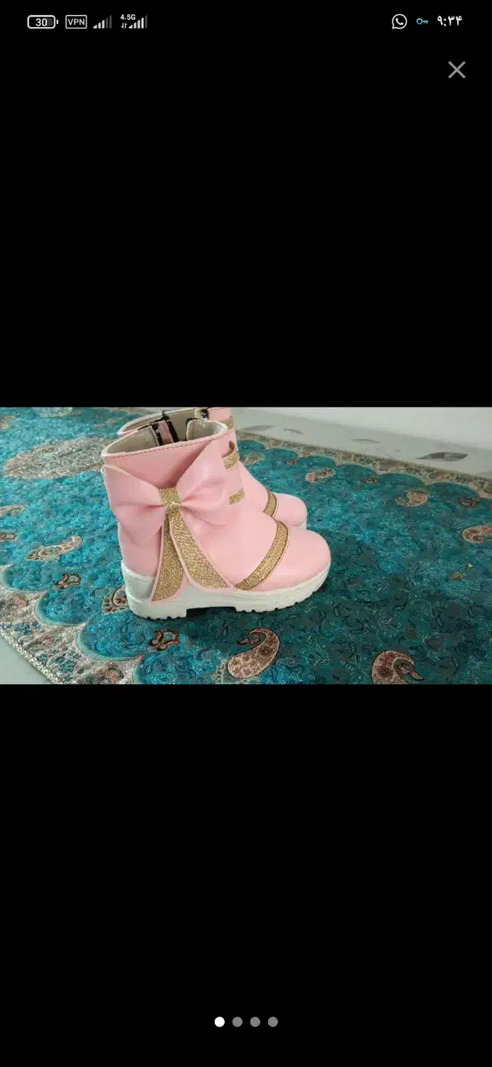 بوت بچگانه|کفش و لباس بچه|شیراز, شریف‌آباد|دیوار