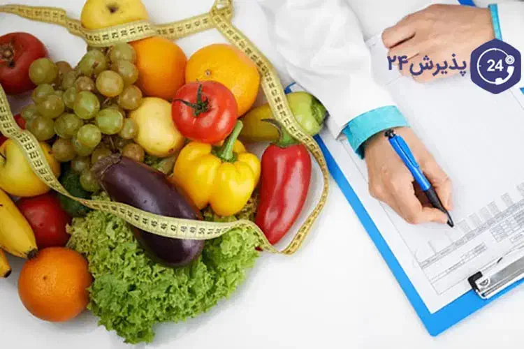 استخدام کارشناس لاغری و تغذیه|استخدام درمانی، زیبایی، بهداشتی|پرند, فاز ۲|دیوار