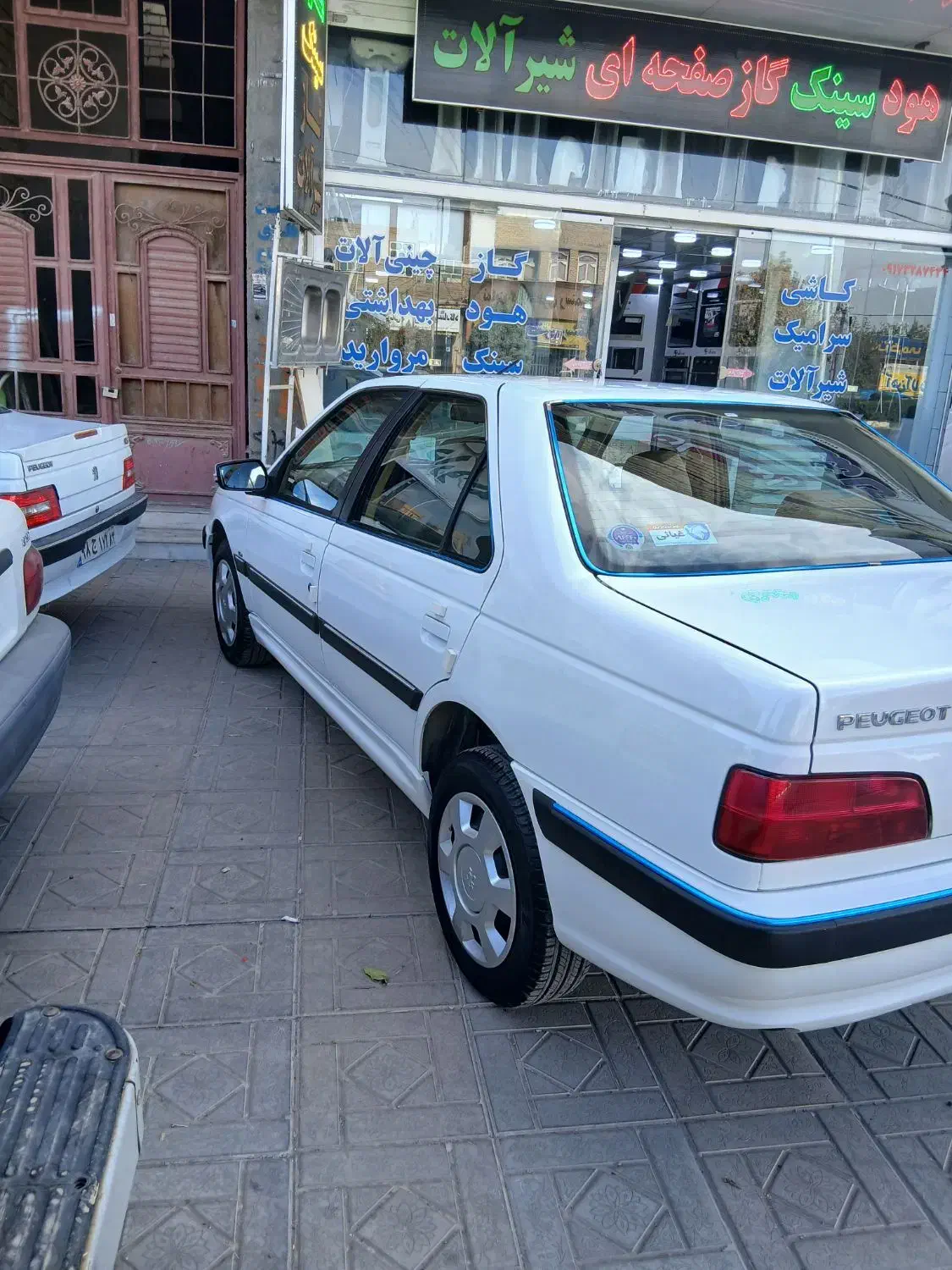 پژوپارس tu5|خودرو سواری و وانت|مرودشت, دولت آباد|دیوار