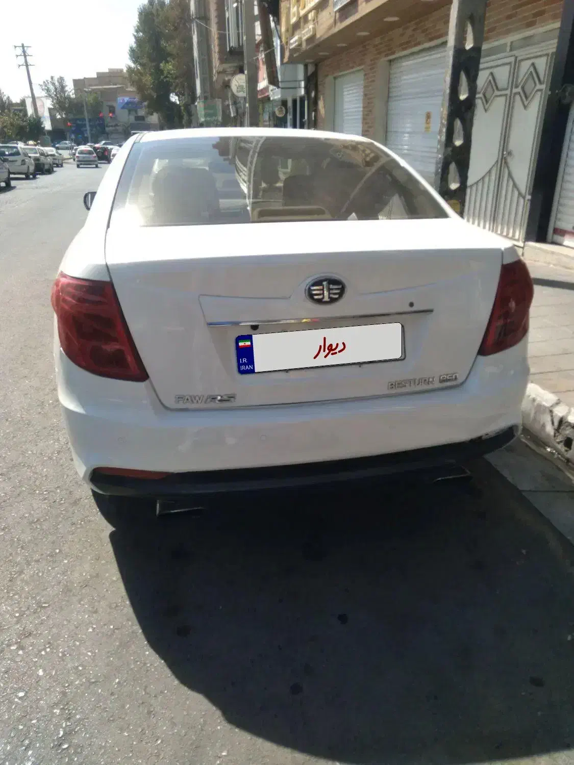 بسترن b50f|خودرو سواری و وانت|کرج, حصارک بالا|دیوار