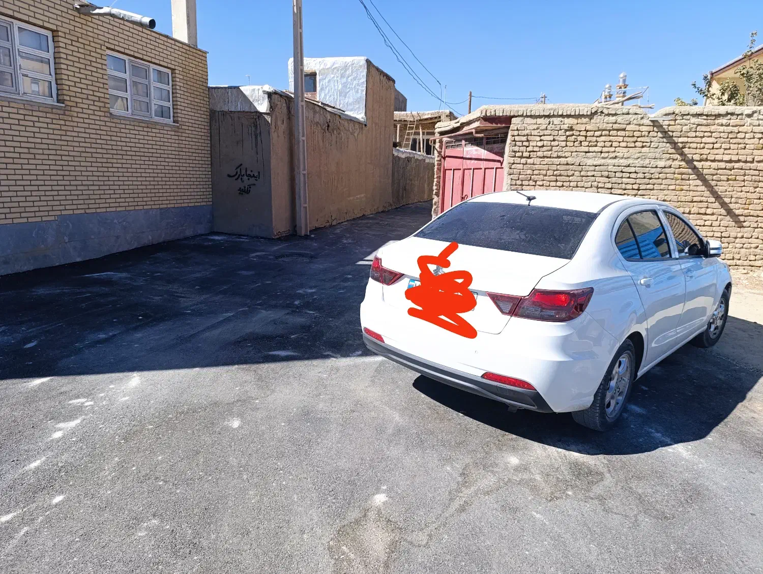 شاهین مدل 1400|خودرو سواری و وانت|بوئین و میاندشت, |دیوار