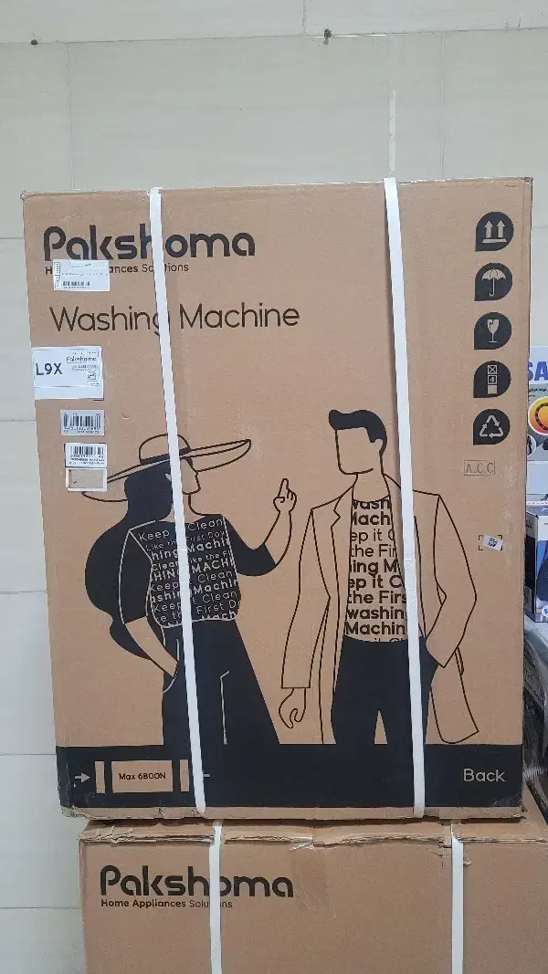 لباسشویی پاکشوما مدل l9x|ماشین لباسشویی و خشککن لباس|اندیشه, اندیشه فاز ۴|دیوار