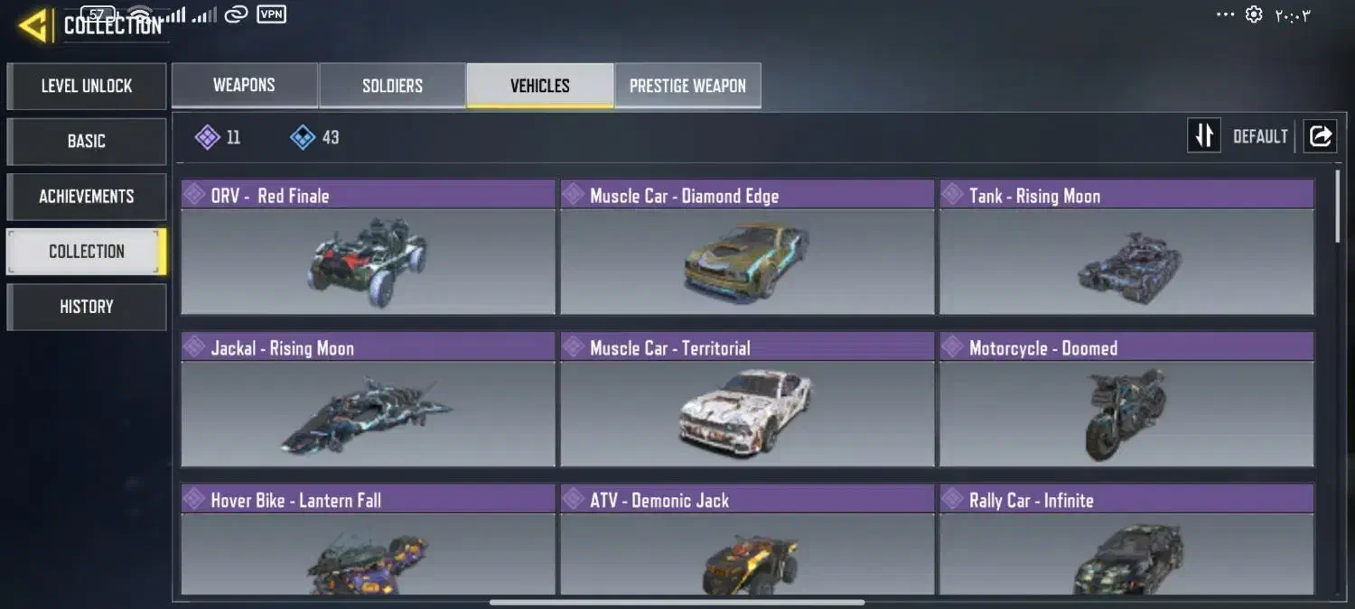 کالاف دیوتی|کنسول، بازی ویدئویی و آنلاین|تهران, امانیه|دیوار