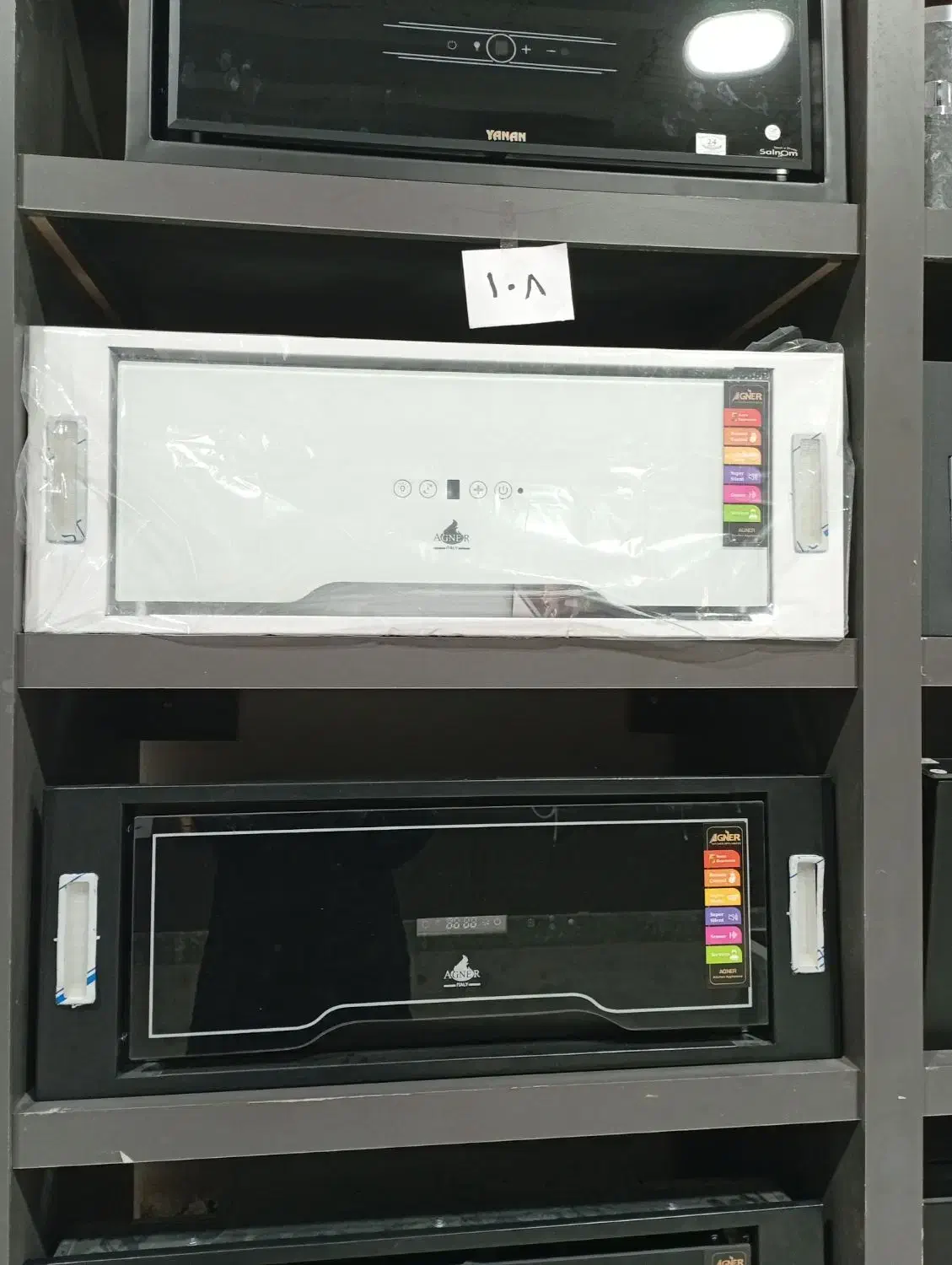 هود روکار و مخفی گاز رومیزی استیل و شیشه ای|هود|قیامدشت - خاورشهر, |دیوار