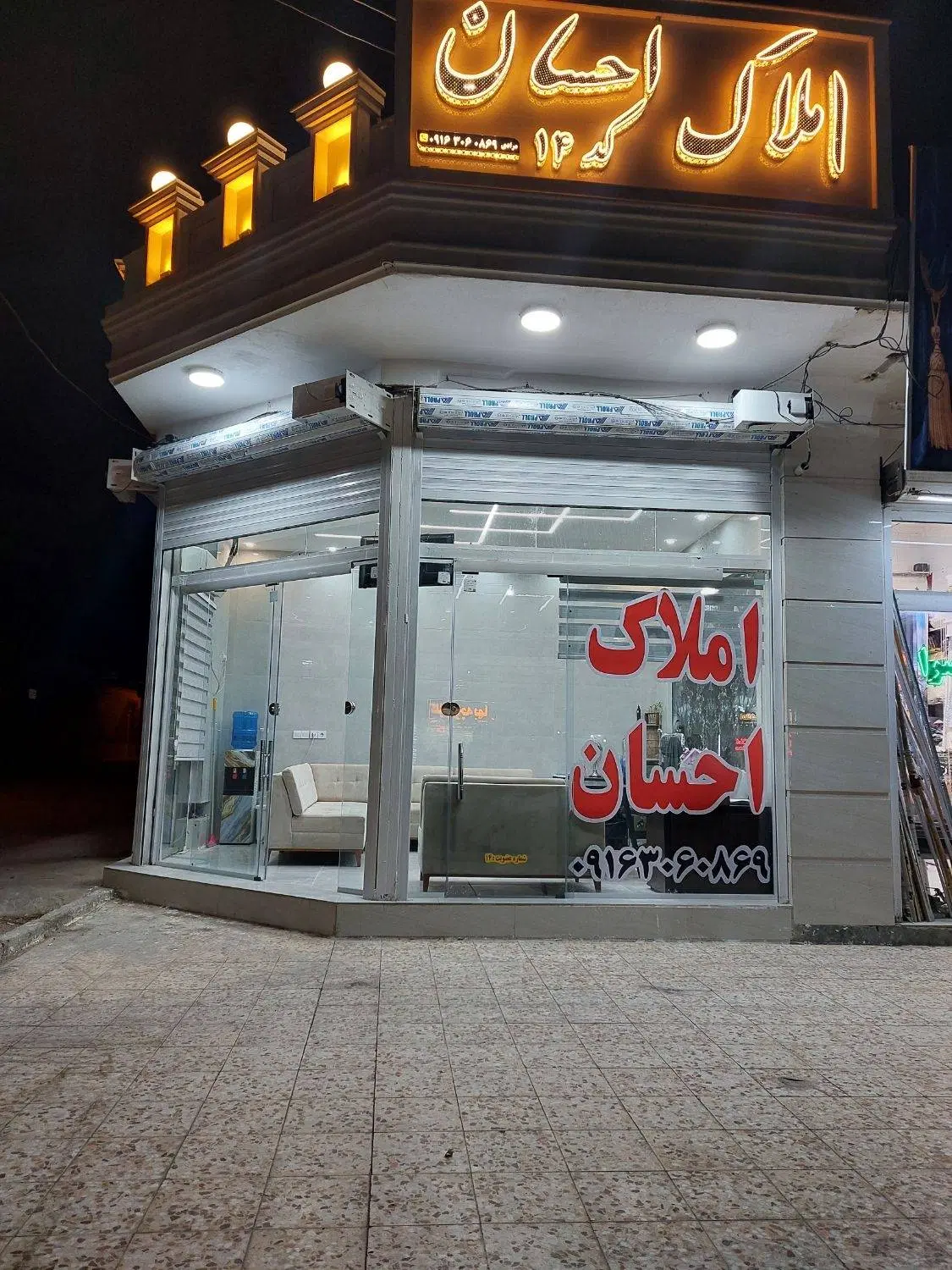 رهن مهر طبقه دوم/در حال تخلیه|اجارهٔ آپارتمان|شوشتر, |دیوار
