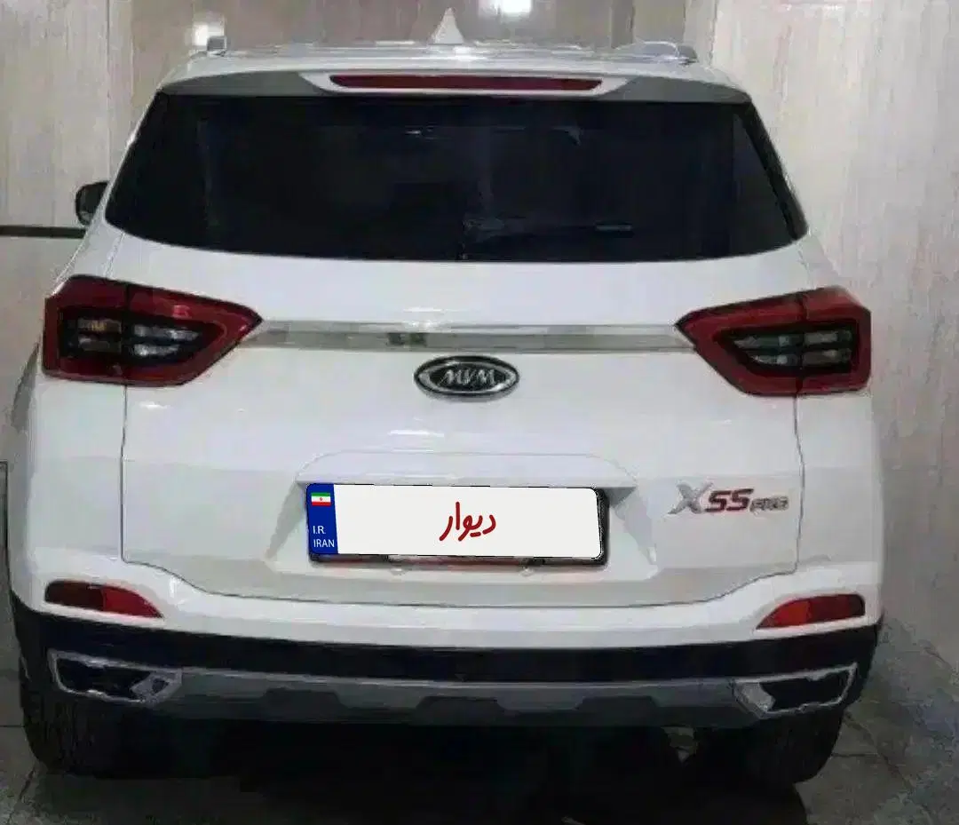 ایکس 55 پرو اقساطی|خودرو سواری و وانت|بندرعباس, |دیوار