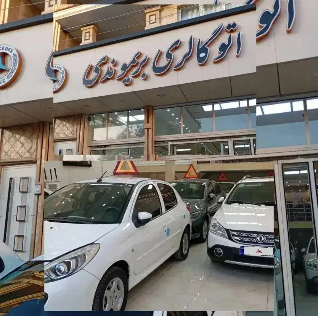 پژو 206 تیپ۲، مدل 1401|خودرو سواری و وانت|کرمانشاه, |دیوار