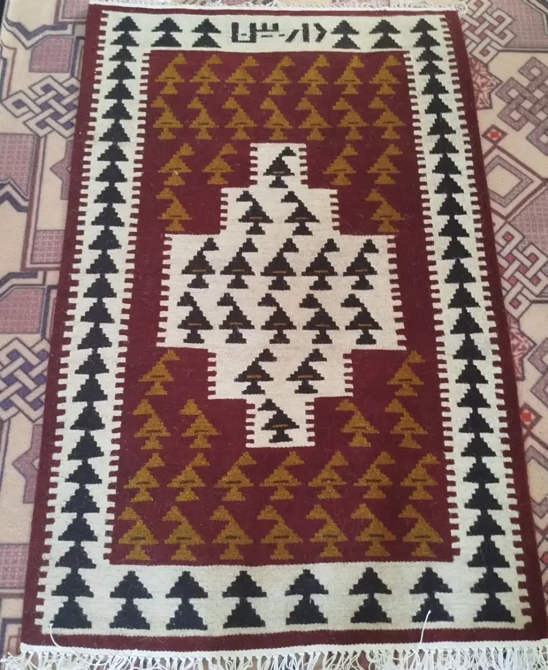 گلیم پشم دستبافت|گلیم، جاجیم، گبه|شیراز, رکن‌آباد|دیوار