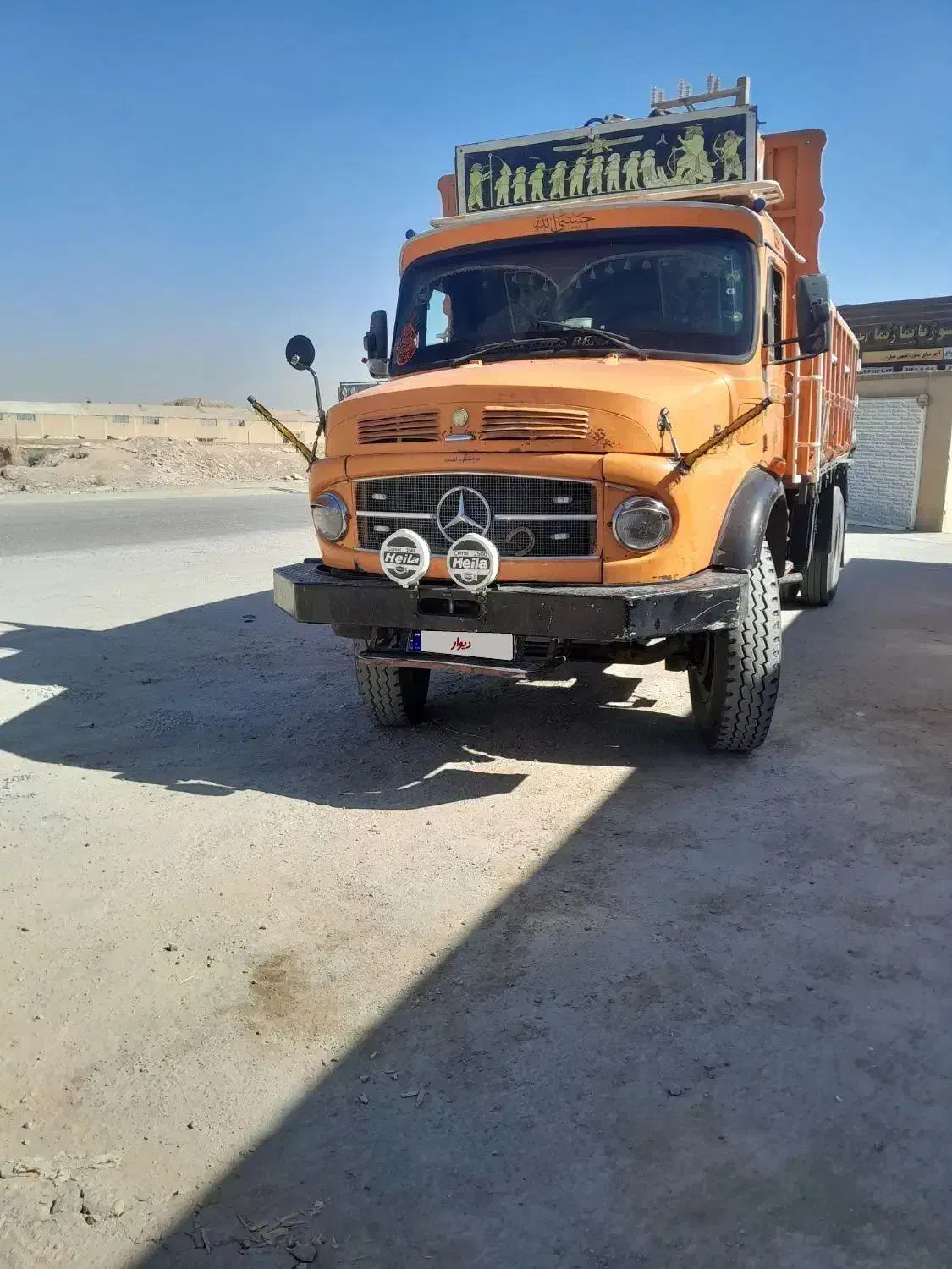 بنز تک مدل 45|خودرو سنگین|برخوار, |دیوار