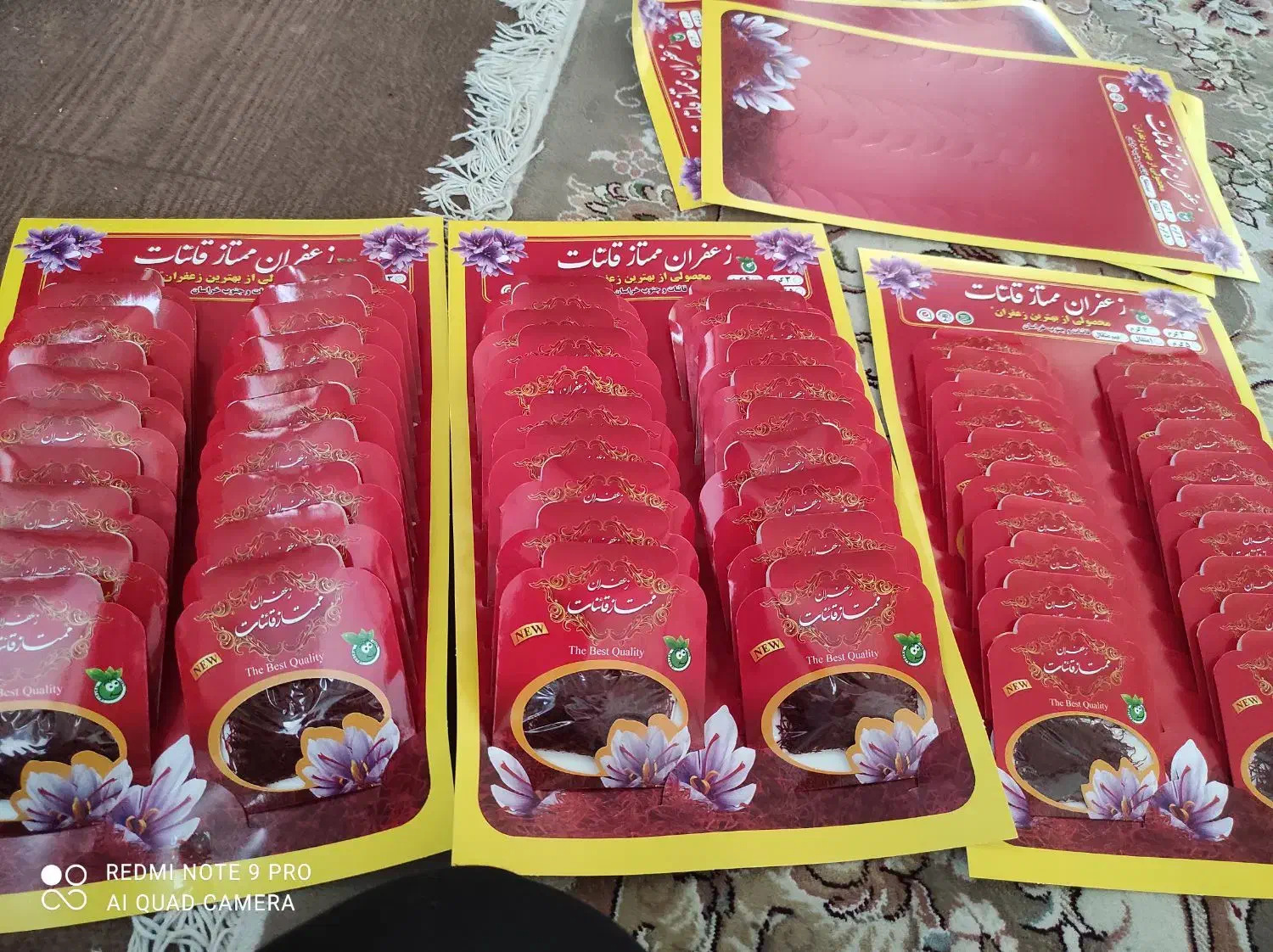 فروش زعفران قائنات|خوردنی و آشامیدنی|گرگان, |دیوار