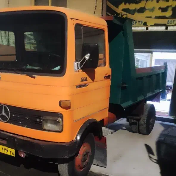 حمل نخاله و مصالح با خاور کمپرسی کل تهران|خدمات حمل و نقل|تهران, تهرانپارس جنوبی|دیوار