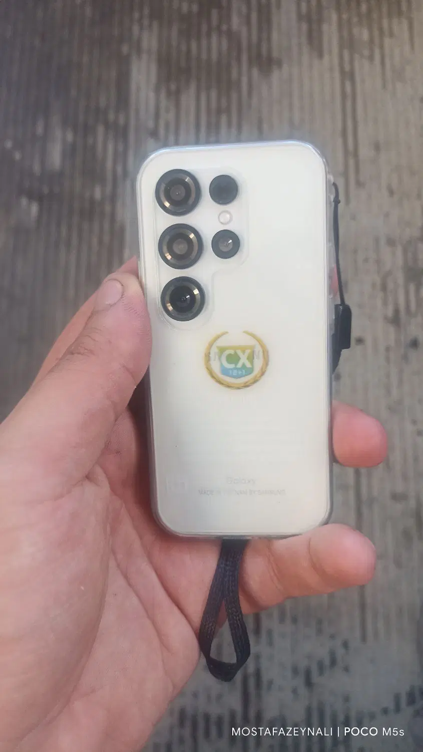 s25mini|موبایل|پرند, فاز ۵|دیوار
