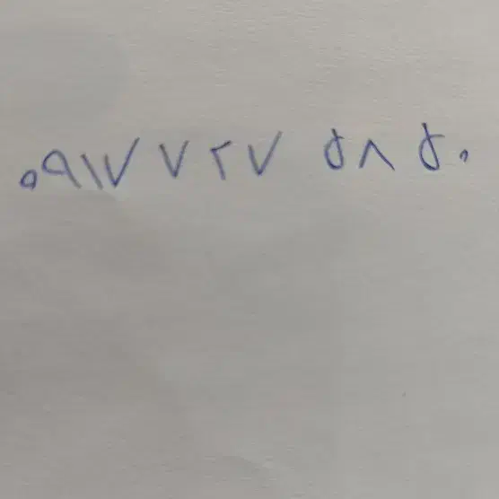 خط روند  ۰۹۱۷۷۲۷۵۸۵۰|سیم‌کارت|شیراز, زرهی|دیوار