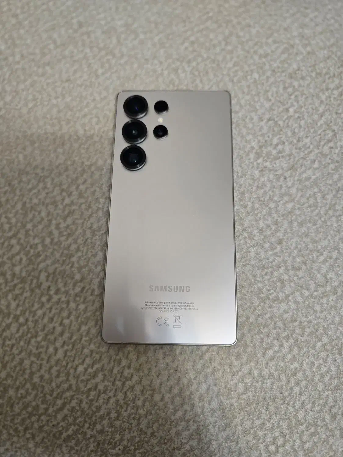 گوشی سامسونگ s25 ultra|موبایل|تهران, جنت‌آباد مرکزی|دیوار