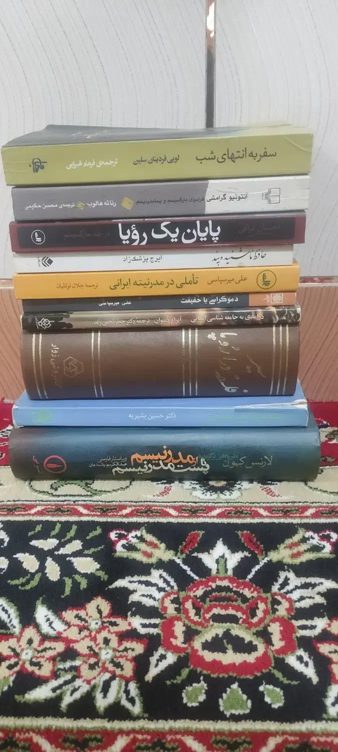 کتابهای رمان ،تاریخی و فلسفه|کتاب و مجله ادبی|گرگان, |دیوار