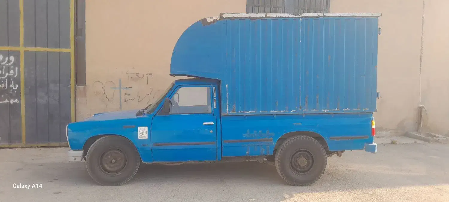 نیسان دوگانه مدل ۸۶|خودرو سواری و وانت|کرمانشاه, |دیوار