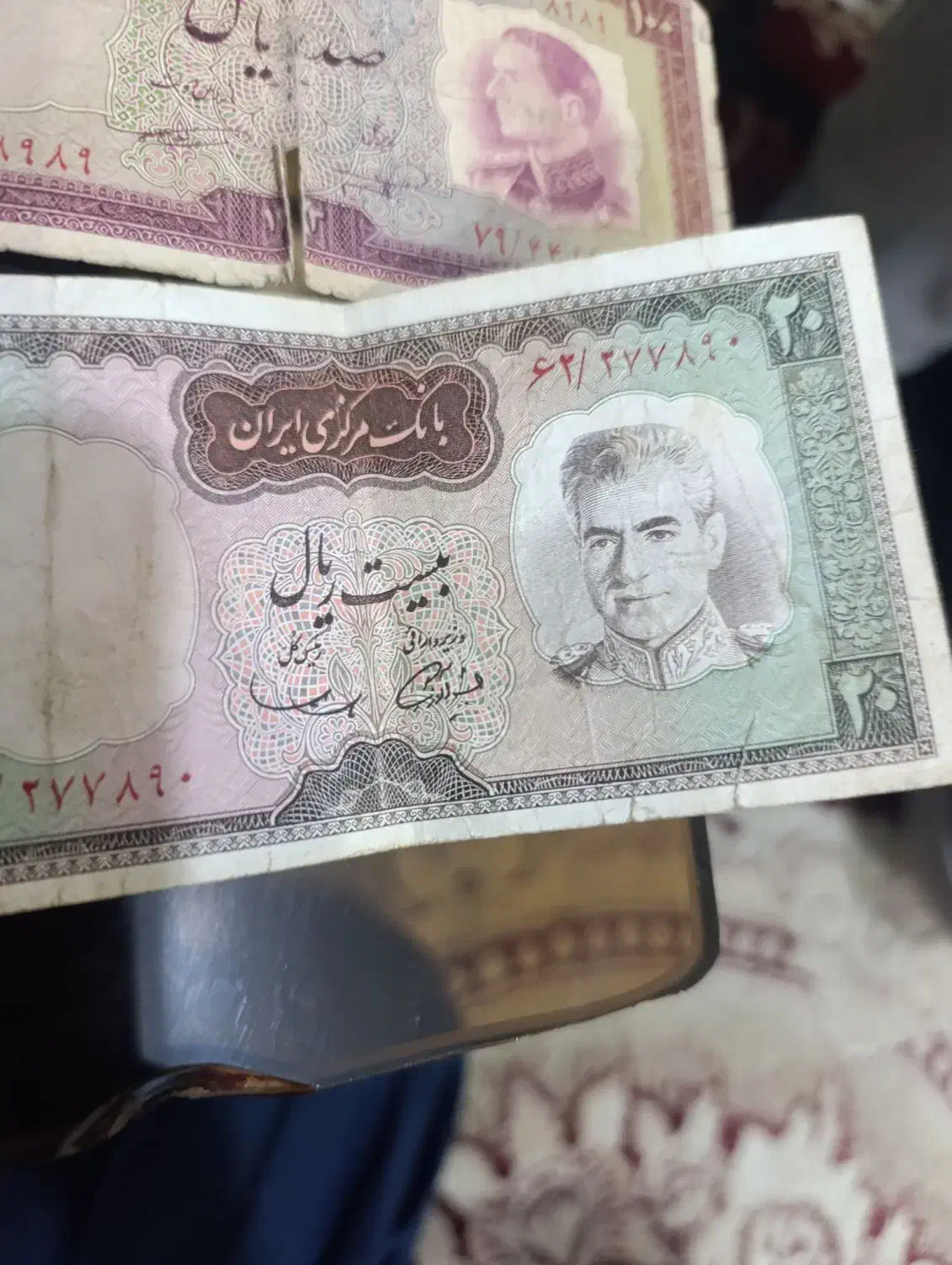 پول رایج پهلوی|کلکسیون سکه، تمبر، اسکناس|پاکدشت, پاکدشت (مامازند)|دیوار