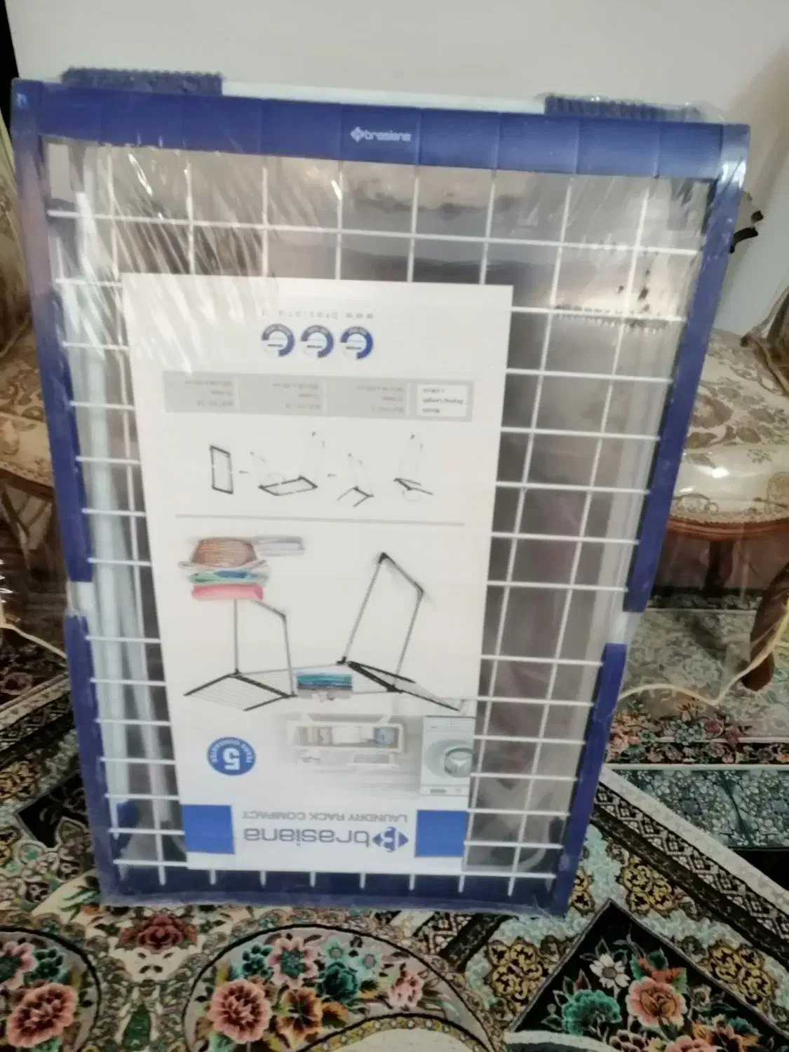 میزاتو وبندرخت اویزوسبدرخت چرک|بندرخت و رختآویز|پرند, فاز ۵|دیوار