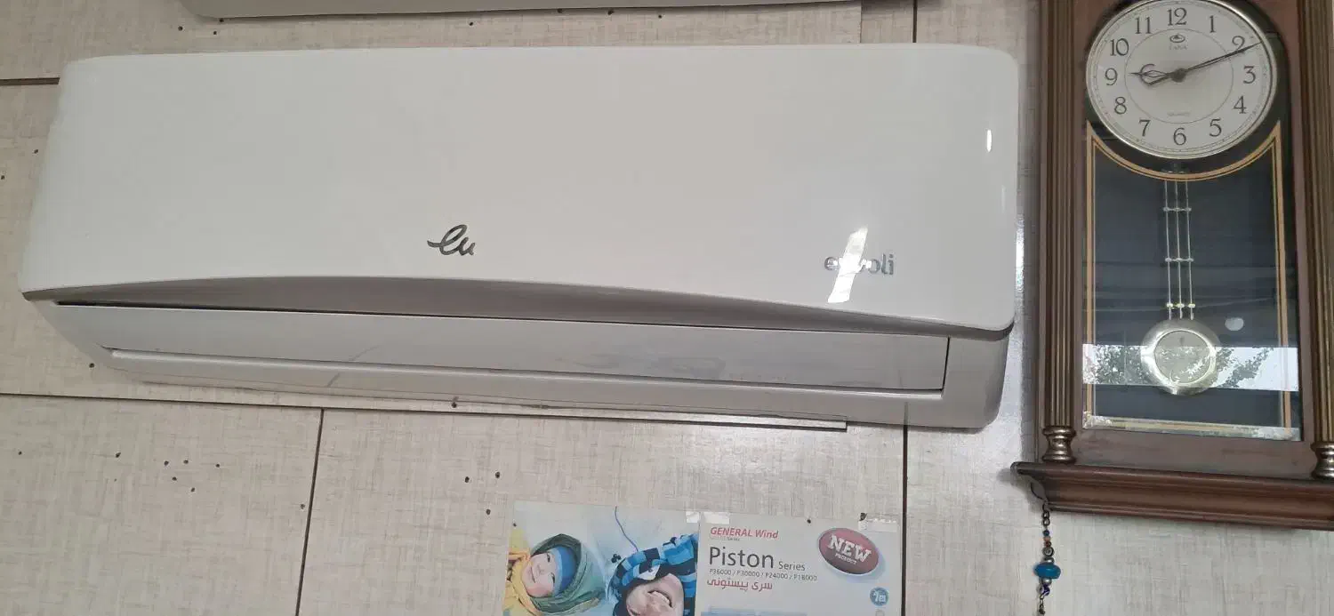 کولر ۱۸۰۰۰ هزار اولی سرد گرم|کولر گازی و فنکوئل|رشت, فلسطین|دیوار