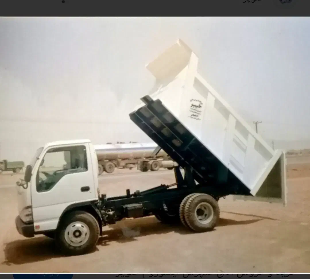 کمپرس ماسه،نخاله،کود،خاک،مصالح ساختمانی|خدمات حمل و نقل|دماوند, گیلاوند|دیوار