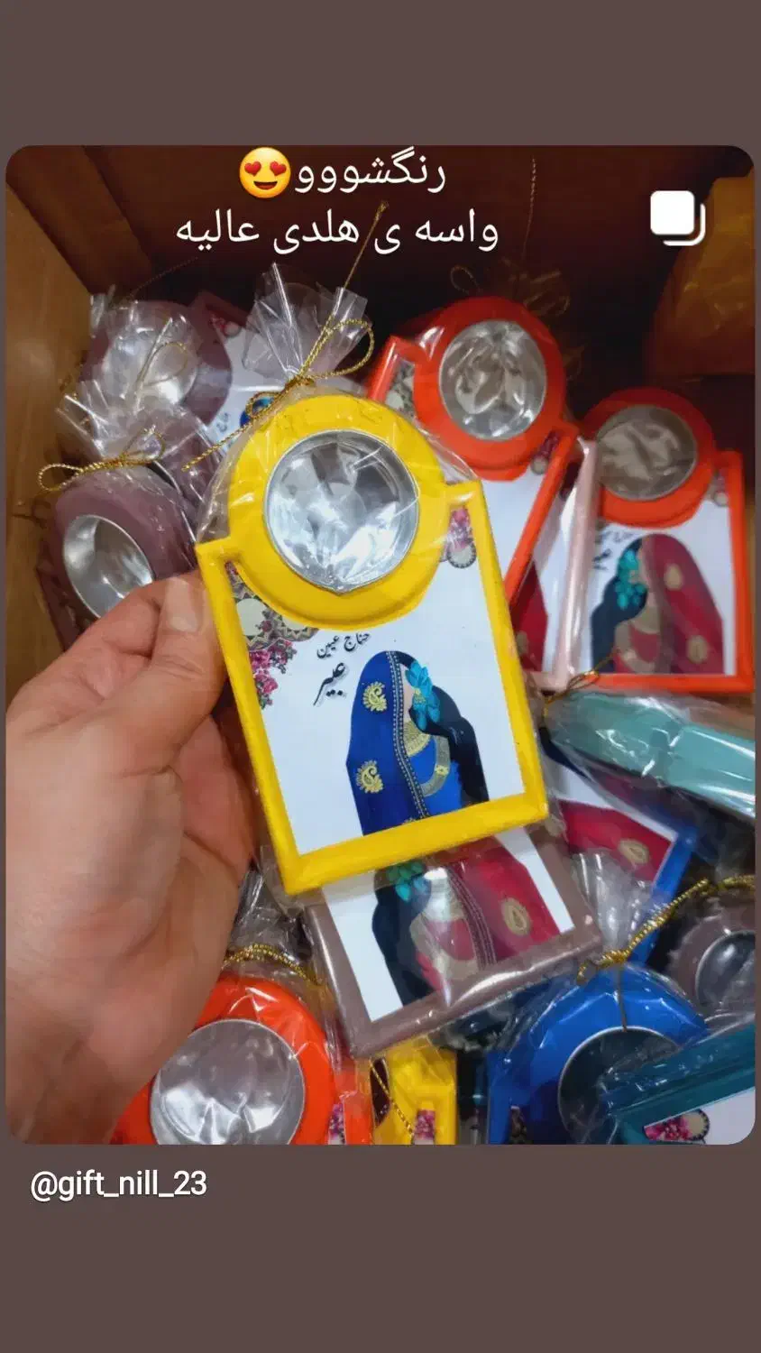 بخور سوز کتیبه|صنایع دستی و سایر لوازم تزئینی|بستک, |دیوار