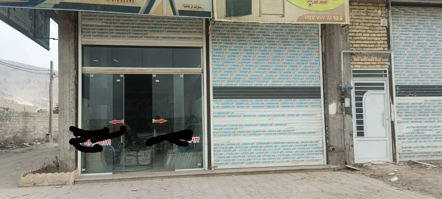 رهن و اجاره دو دهنه مغاره براصلی ماهفیروزان|اجارهٔ مغازه و غرفه|شیراز, ماه فیروزان|دیوار