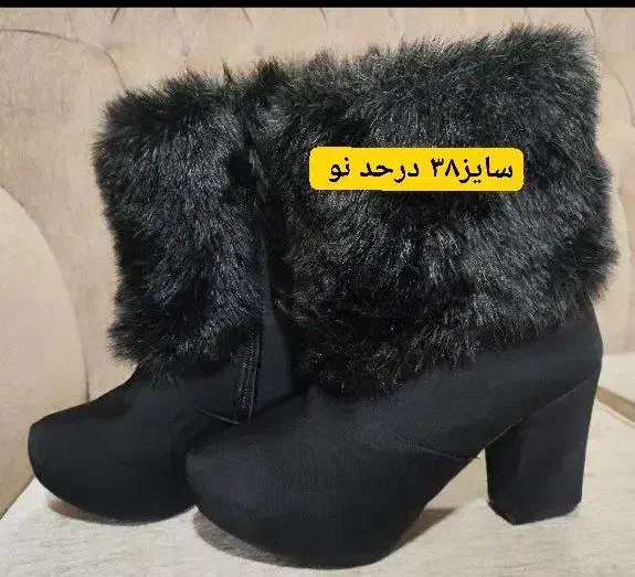 حراجی|حراج|تهران, اتابک|دیوار