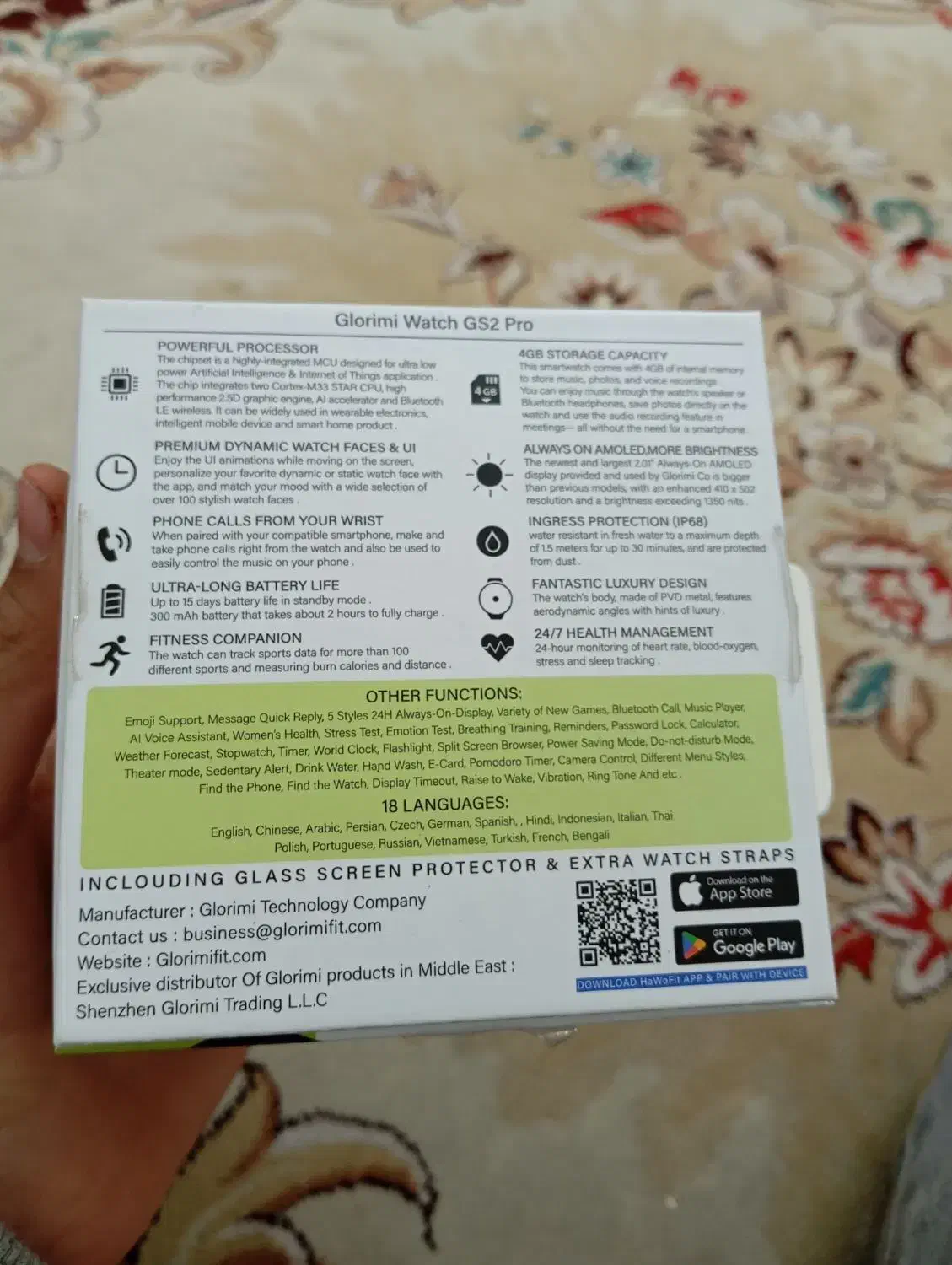 ساعت شیائومی مدل glorimi gs2 pro  قیمت استثنایی|ساعت|یزد, |دیوار